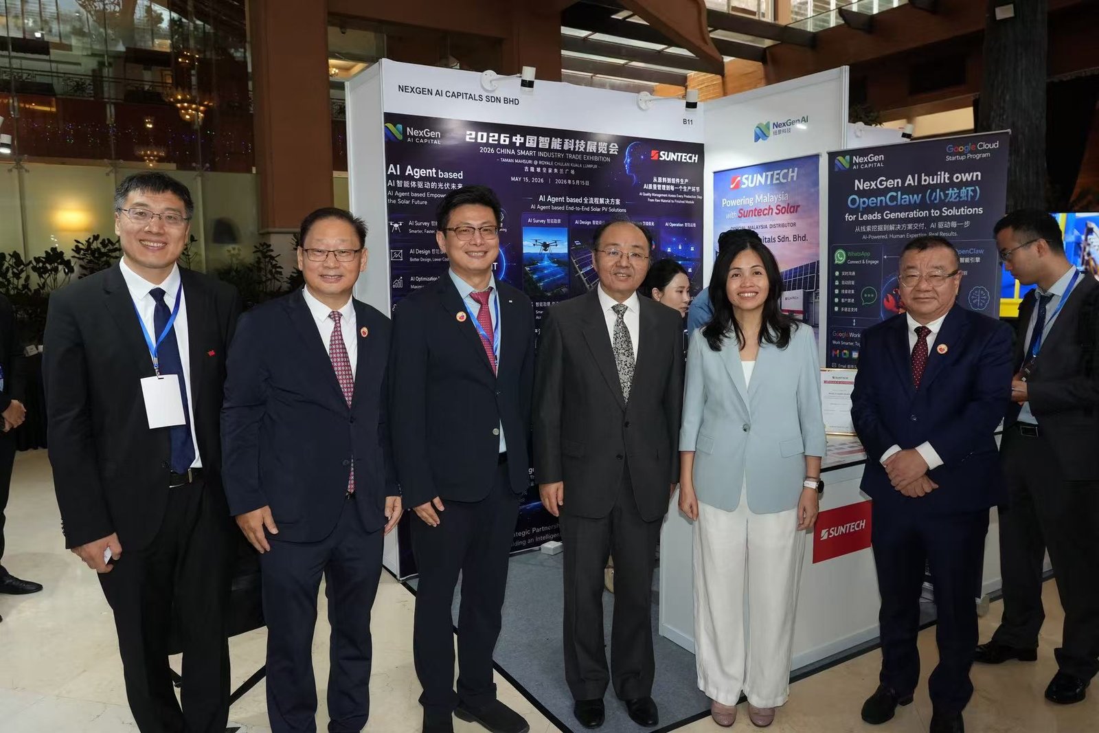 NexGen AI Holding exhibition booth at the China Intelligent Technology Exhibition 2026 in Kuala Lumpur